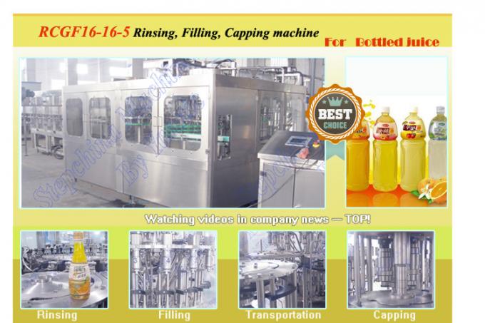 آلة تعبئة عصير البرتقال السائل المعبأة في زجاجات مع 16 رأس ملء / شطف 5500 B / H